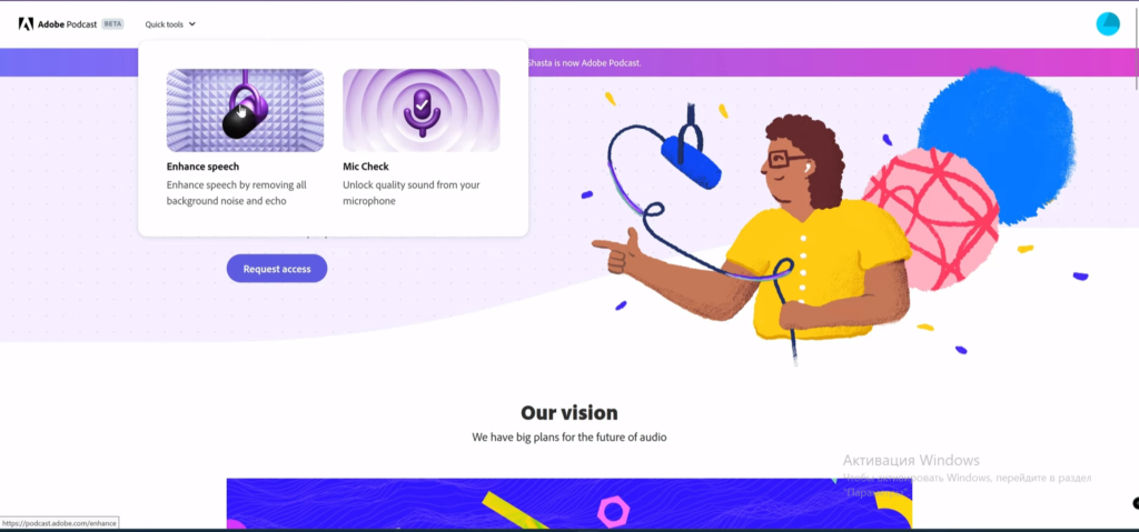 Adobe Podcast AI